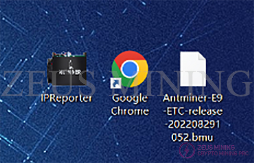 firmware upgrade software