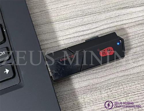 insert the card reader