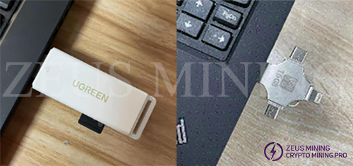 insert card reader to PC