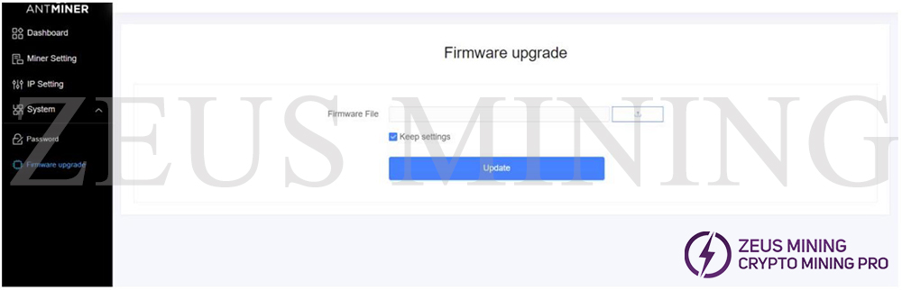 upgrade firmware