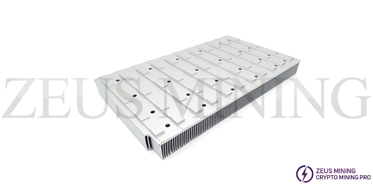 upgrade heat sink for T17+