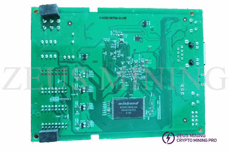 StrongU U1+ control board for sale StrongU U1+ control board for sale