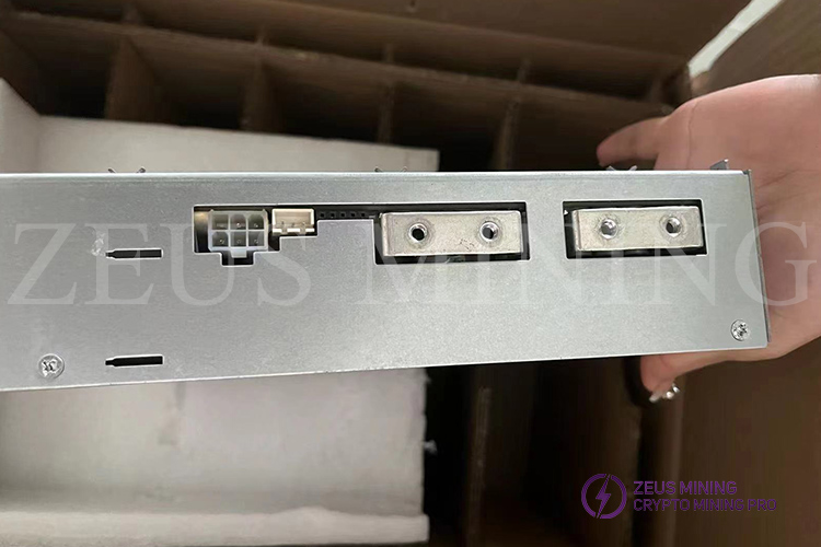 3300W Goldshell power supply