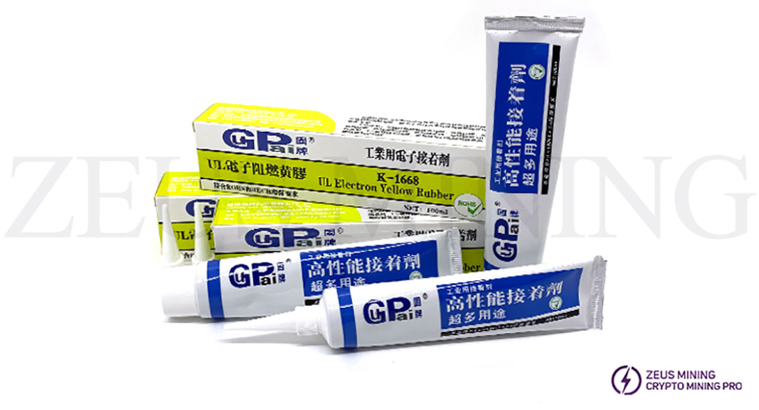 K-1668 yellow glue K-1668 yellow glue