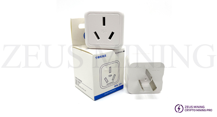 10A to 16A adapter price