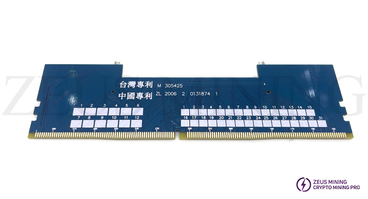 Connector Adapter for DDR4