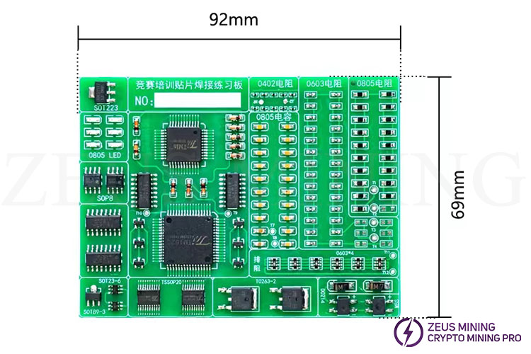 full SMD soldering practice board size