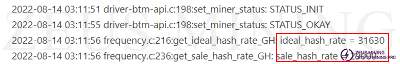 S17 Pro low hash rate