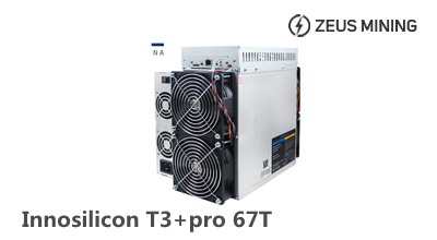 Innosilicon T3+ pro