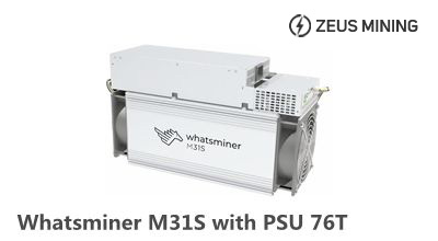 Whatsminer M31S 1.jpg