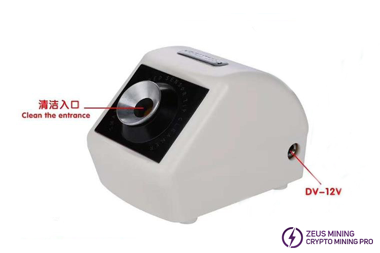 YIHUA 200Q welding nozzle cleaner YIHUA 200Q welding nozzle cleaner