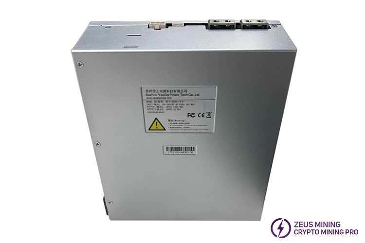 Goldshell LT5 1500W PSU