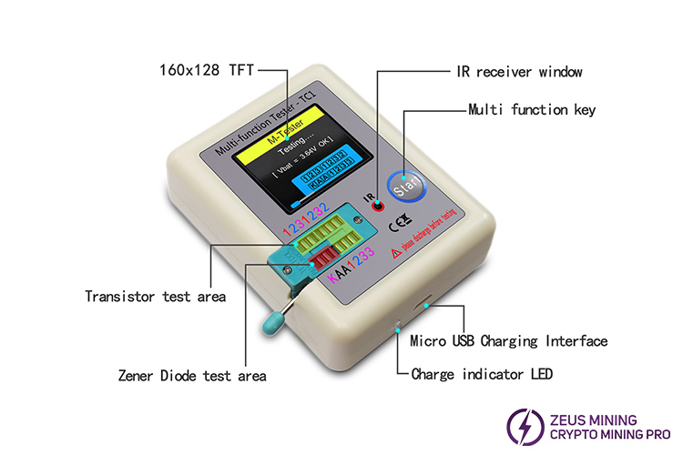 LCR-T1 tester function