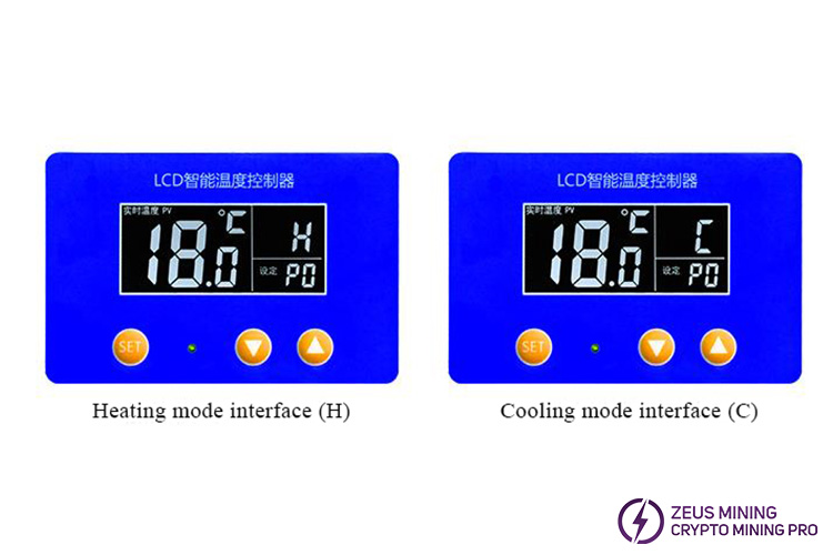 ASIC oil cooling temperature controller mode selection