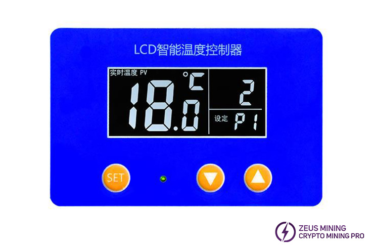 ASIC oil cooling temperature controller hysteresis settingg