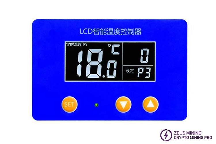 ASIC oil cooling temperature controller delayed start