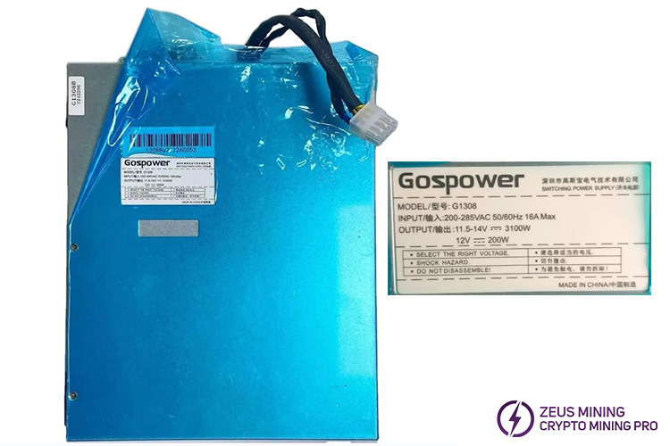 Ebit E12 Power Supply Gospower G1308