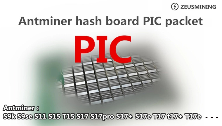 PIC packet for hash board