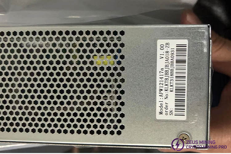 Bitmain APW12 14v 17v PSU