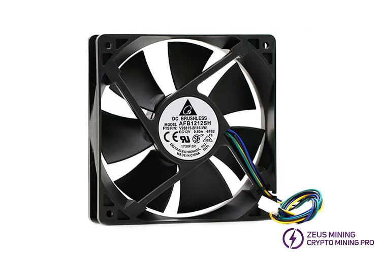 AFB1212SH 120*120*25mm cooling fan