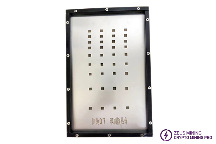 Antminer D7 tin template hashboard stencil