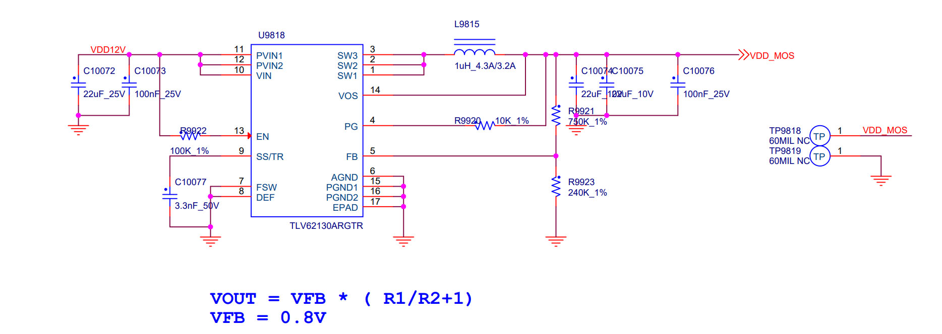 MOS circuit schematic diagram
