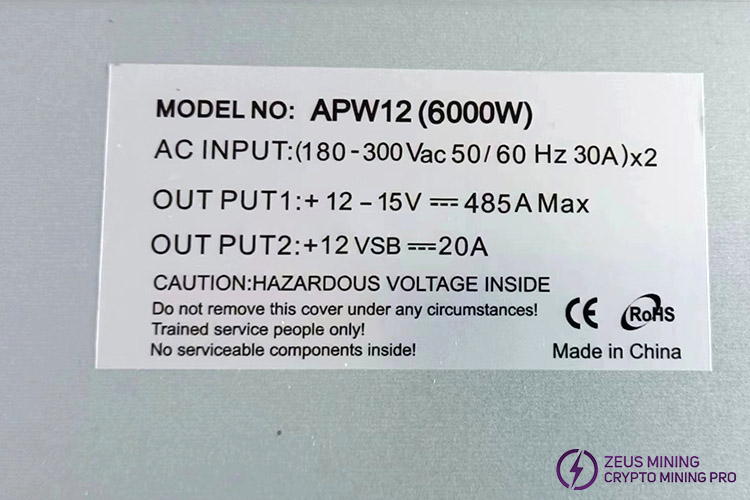 APW12 6000W model PSU