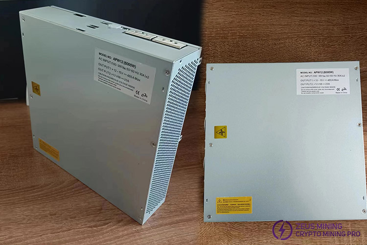 6000W overclocking PSU for L7