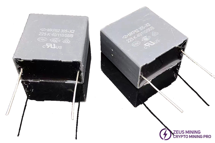 MKP62 305V X2 225k film capacitor