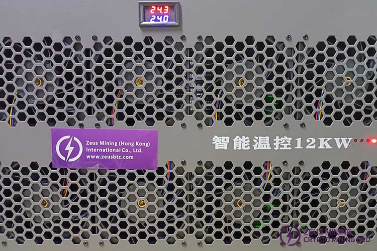 temperature controlled water cooling radiator 12kw temperature controlled water cooling radiator 12kw
