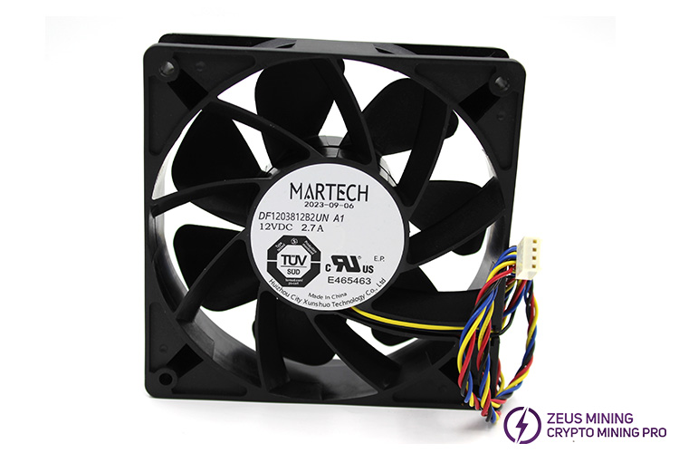 Iceriver KS3L cooling fan Iceriver KS3L cooling fan