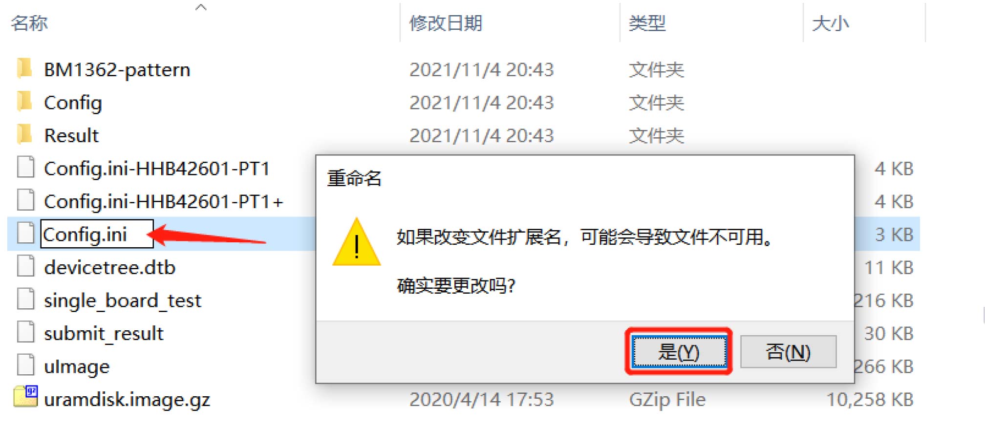 S19 Pro plus Hyd set up
