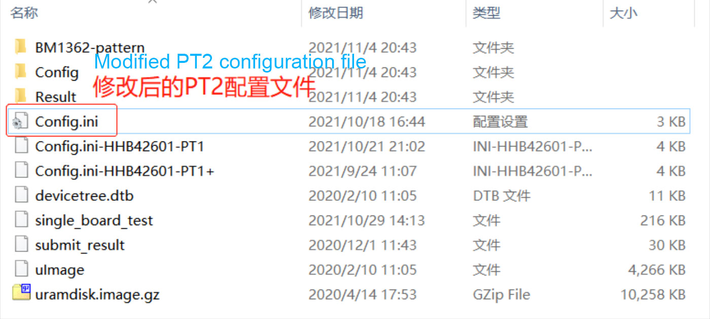 S19 Pro+ Hyd test file pt2