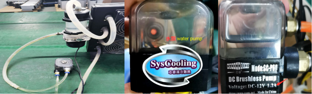 Water cooling system pump specifications