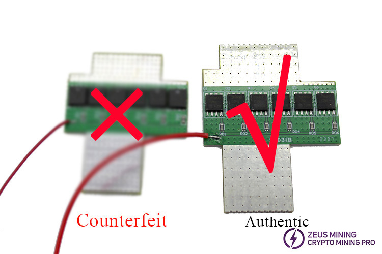 9003 Integrated Board for sale