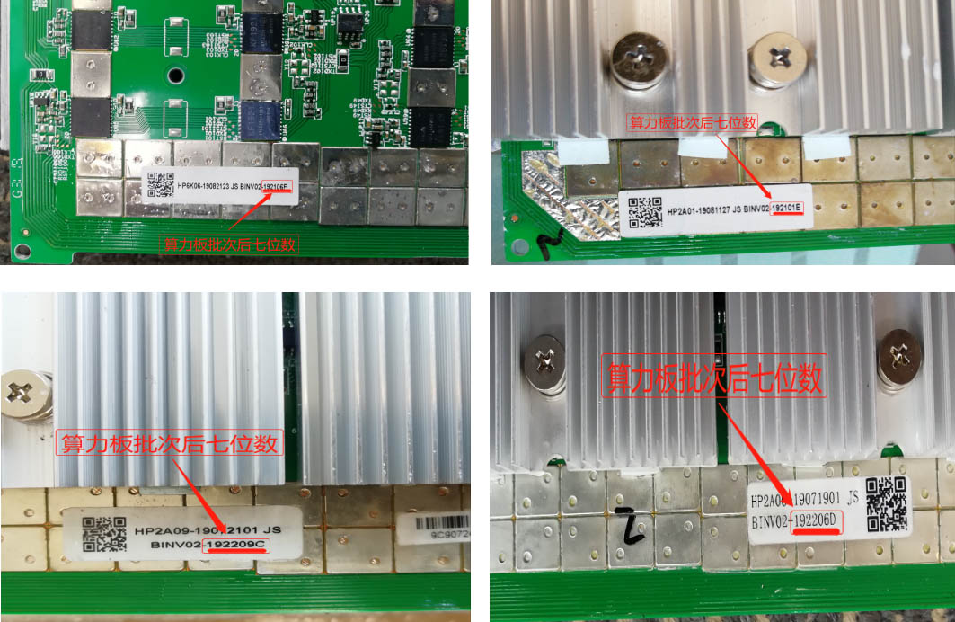 Hash board using KF1922