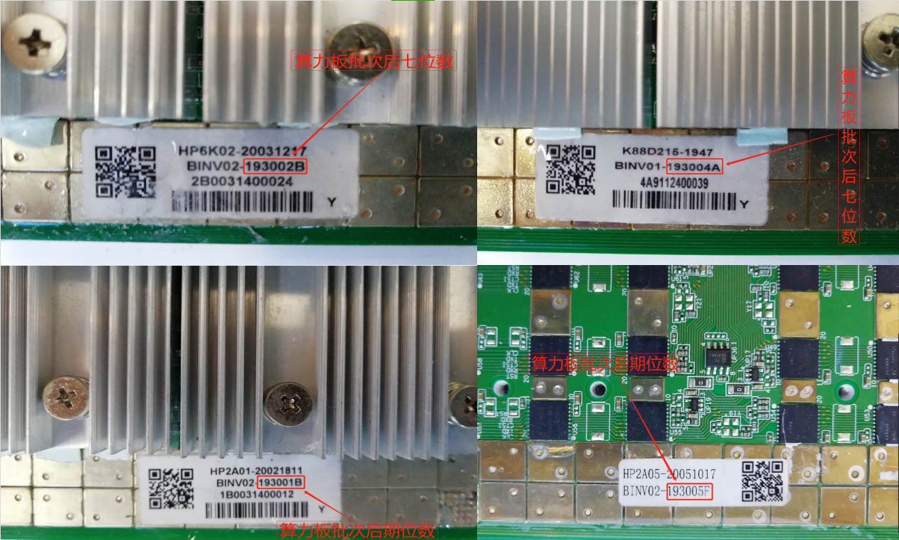 Hash board using KF1930