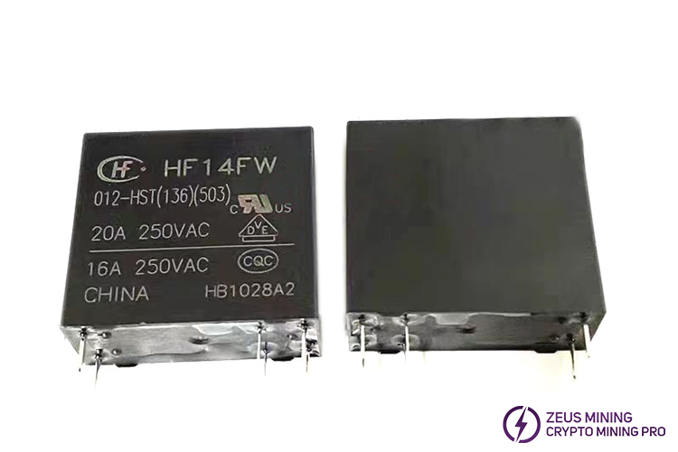 HF14FW-012-HST 20A 250V power relay