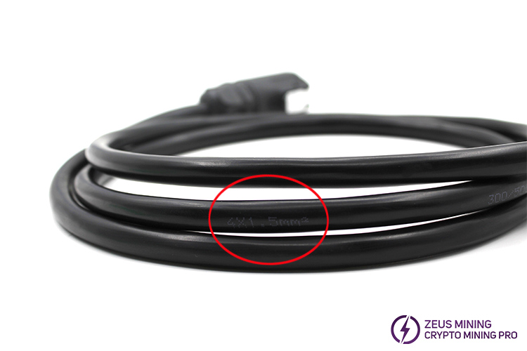 APW11 PSU power cable APW11 PSU power cable