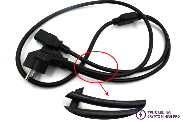 power supply cord for T17