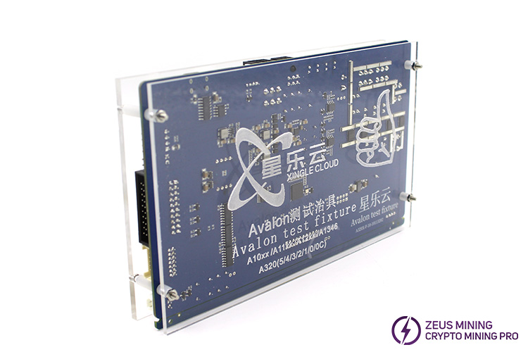 A320X hash board chip fixture for Avalon miner