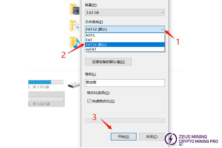select FAT32 format TF card