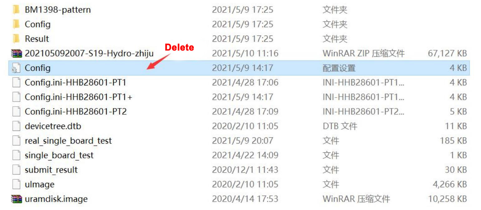delete original Config file