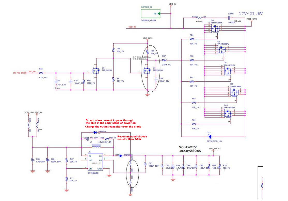 S19 Hydro power output circuit diagram