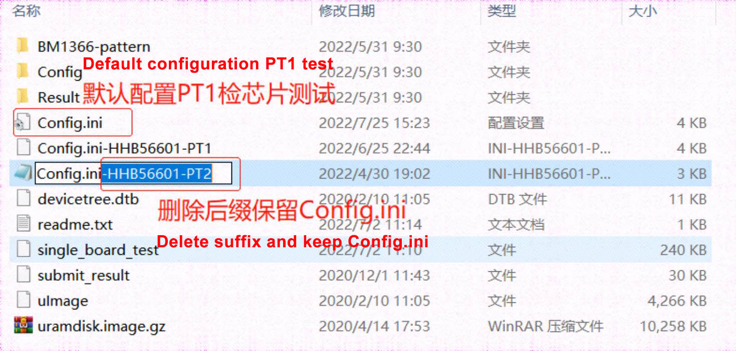 S19 XP Hydro test files