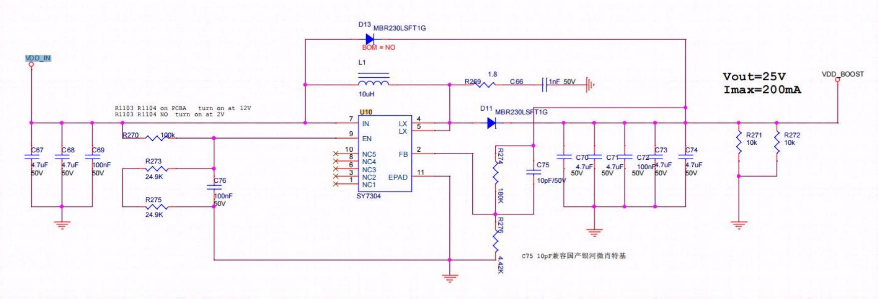 Bitmain S19 XP hydro boost circuit diagram