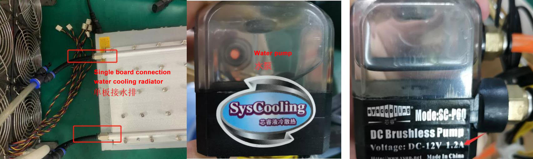 Antminer S19 XP hyd cooling components