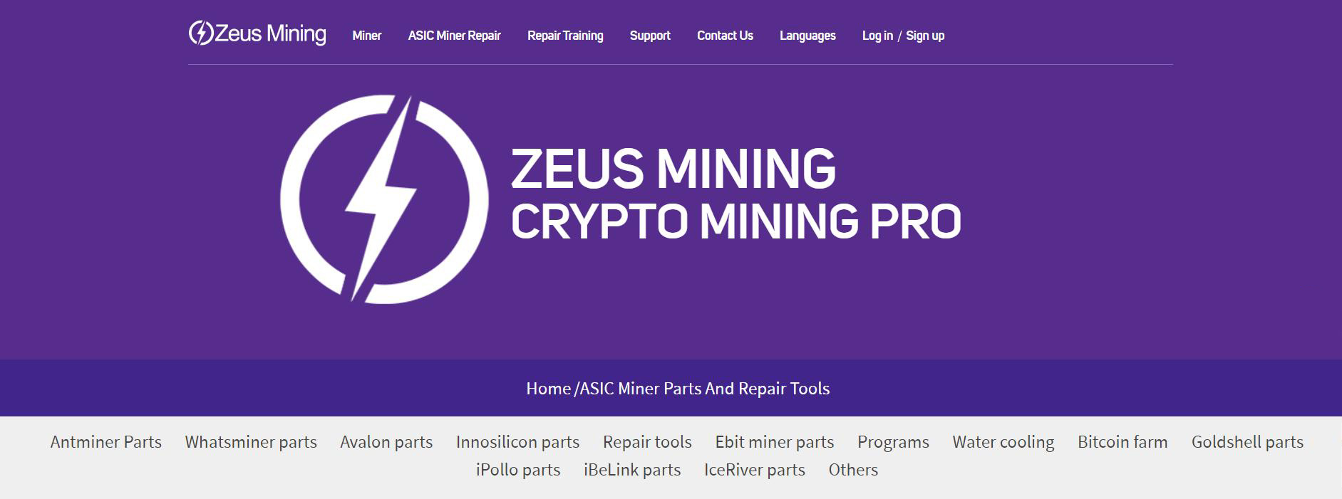 Trusted miner supplier Trusted miner supplier