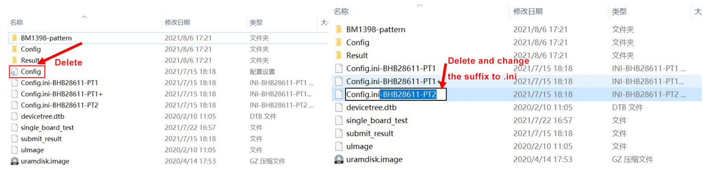 Antminer BM1398 test file