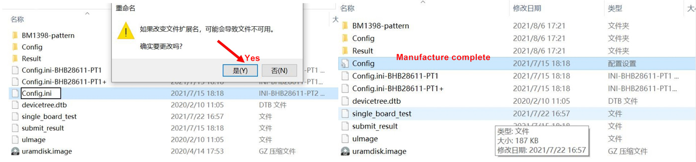S19a test file configuration